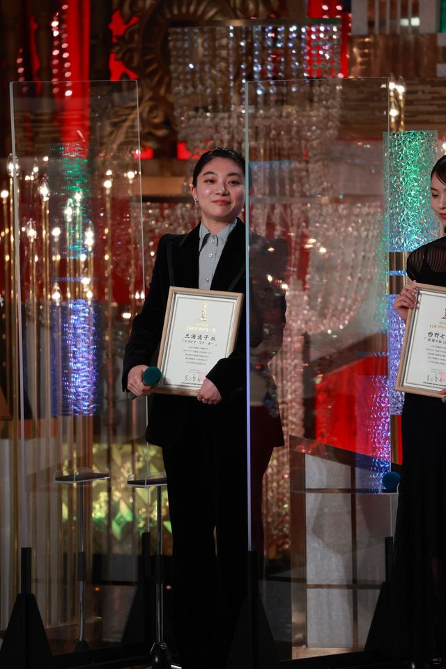 今田美桜、西野七瀬、磯村勇斗ら新人俳優賞（41枚目）