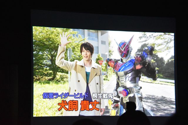「仮面ライダージオウ」制作発表イベント（15枚目）