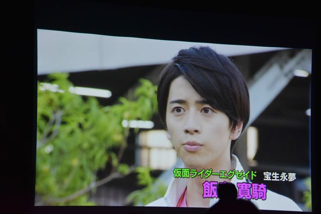 「仮面ライダージオウ」制作発表イベント（17枚目）