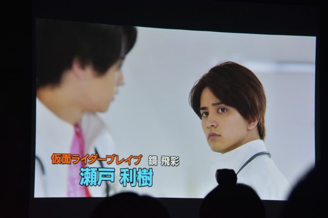 「仮面ライダージオウ」制作発表イベント（18枚目）