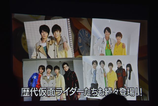 「仮面ライダージオウ」制作発表イベント（19枚目）