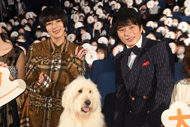 田中圭、ベック、池田エライザら登壇！『ハウ』公開記念舞台あいさつ（28枚目）