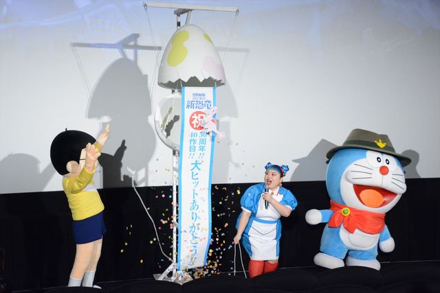 渡辺直美、オファーに「実写版ドラえもん」!?（9枚目）