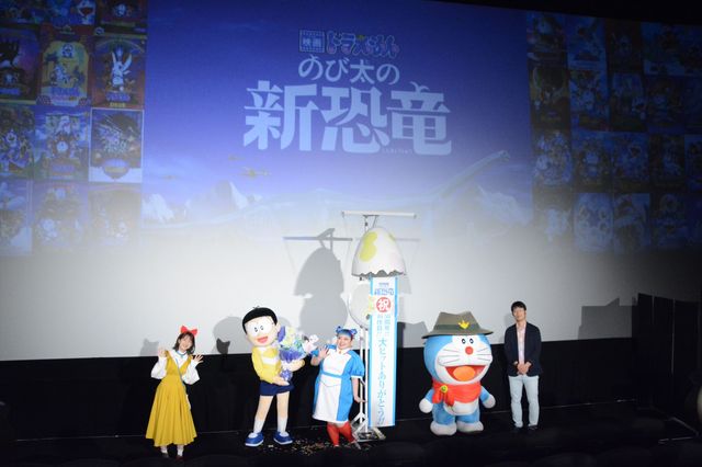 渡辺直美、オファーに「実写版ドラえもん」!?（10枚目）