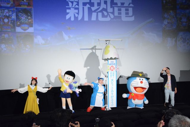 渡辺直美、オファーに「実写版ドラえもん」!?（12枚目）