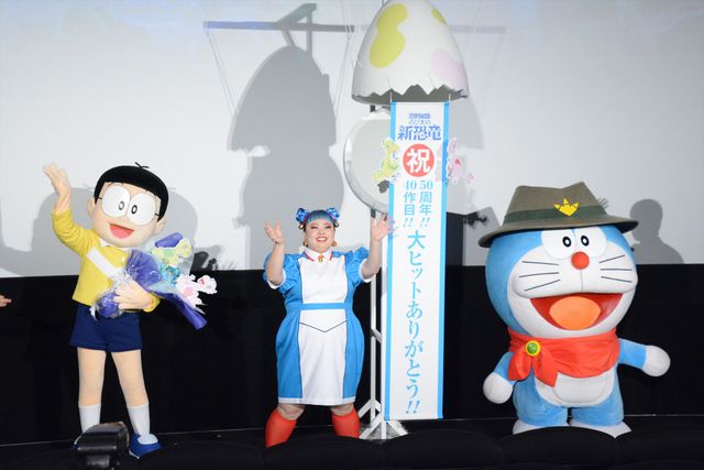 渡辺直美、オファーに「実写版ドラえもん」!?（13枚目）