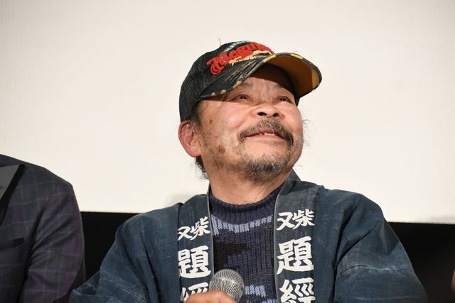 寅さんファミリー勢ぞろい！『男はつらいよ　お帰り　寅さん』公開記念舞台あいさつ（39枚目）