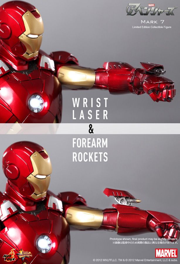 「アイアンマン・マーク7」フォトギャラリー（5枚目）