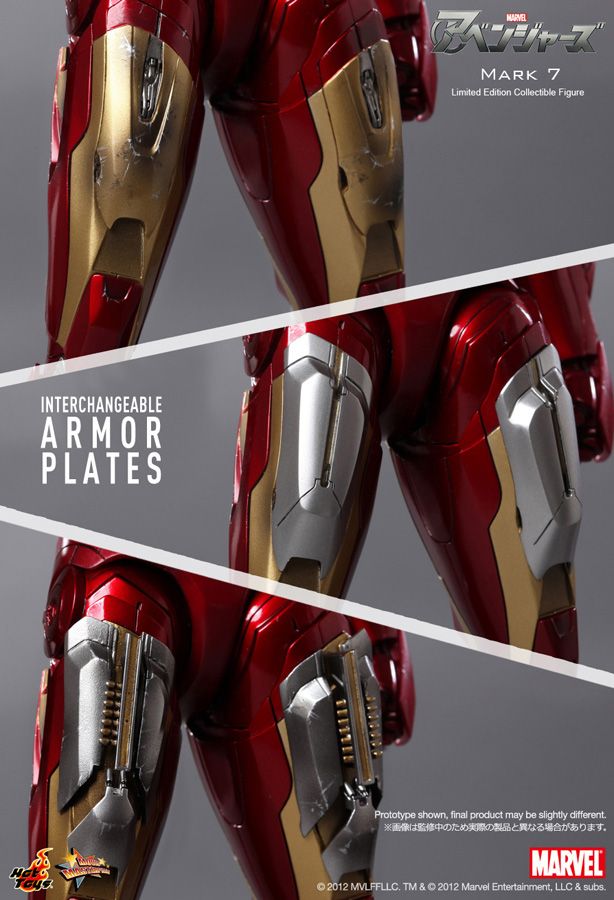 「アイアンマン・マーク7」フォトギャラリー（10枚目）