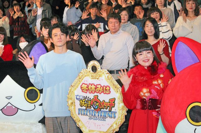 高所恐怖症を克服した小栗旬！『映画　妖怪ウォッチ FOREVER FRIENDS』公開記念舞台あいさつ（9枚目）