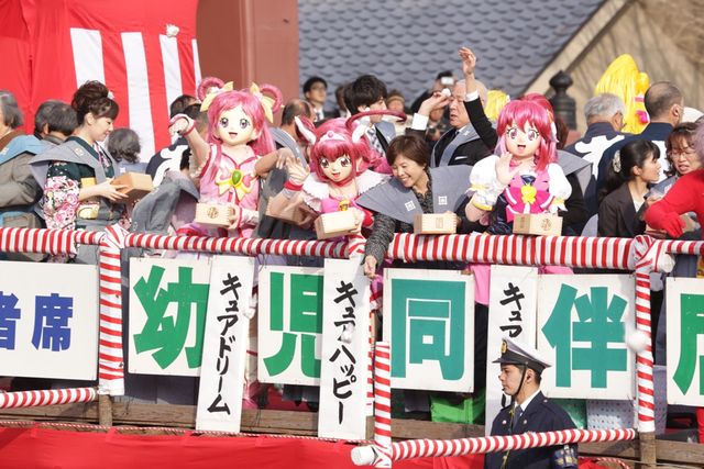 プリキュアの豆まきに子どもたち大歓声！池上本門寺にて 写真ギャラリー（2枚目）