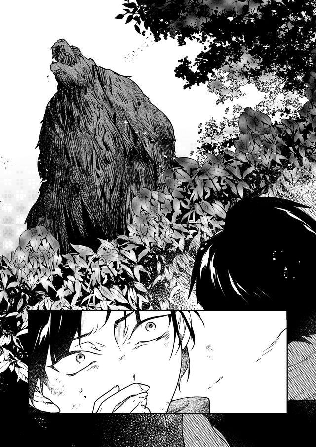 鈴木福がピンク髪のホストに！映画『ヒグマ!!』フォトギャラリー（5枚目）