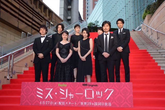 竹内結子、美麗ドレスで魅了！ドラマ「ミス・シャーロック」ワールドプレミア（15枚目）