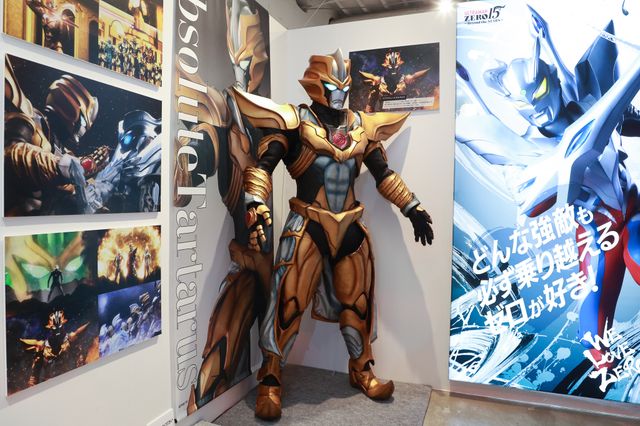 アブソリュートタルタロスも展示！「ULTRAMAN GALLERY ウルトラマンゼロ15周年展」メディア内覧会：フォトギャラリー
