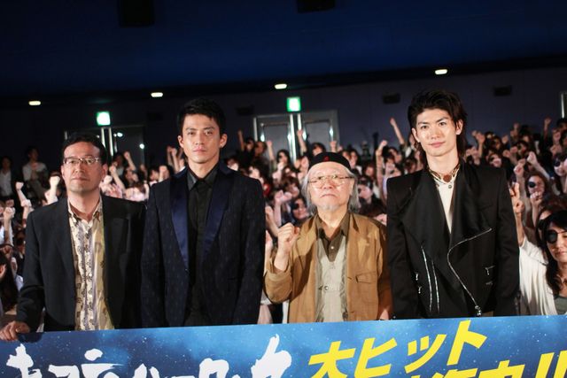 映画『キャプテンハーロック』初日舞台あいさつフォトギャラリー：フォトギャラリー