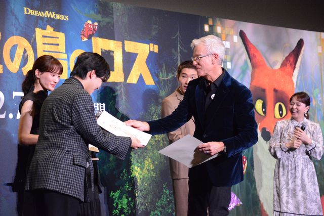 綾瀬はるか、柄本佑、鈴木福らクリス・サンダース監督と登壇！『野生の島のロズ』日本語吹替版完成披露（11枚目）