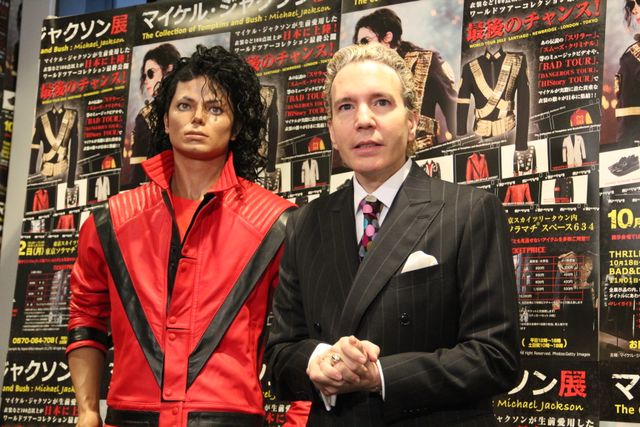 「マイケル・ジャクソン展」展示品ギャラリー（9枚目）