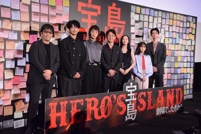 美しすぎる兄弟…栄莉弥の弟・光路、初の公の場！妻夫木聡、広瀬すず、窪田正孝、永山瑛太らと『宝島』初日舞台挨拶：フォトギャラリー