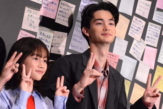 美しすぎる兄弟…栄莉弥の弟・光路、初の公の場！妻夫木聡、広瀬すず、窪田正孝、永山瑛太らと『宝島』初日舞台挨拶（2枚目）