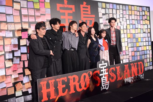 美しすぎる兄弟…栄莉弥の弟・光路、初の公の場！妻夫木聡、広瀬すず、窪田正孝、永山瑛太らと『宝島』初日舞台挨拶（15枚目）