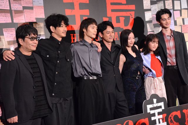 美しすぎる兄弟…栄莉弥の弟・光路、初の公の場！妻夫木聡、広瀬すず、窪田正孝、永山瑛太らと『宝島』初日舞台挨拶（16枚目）