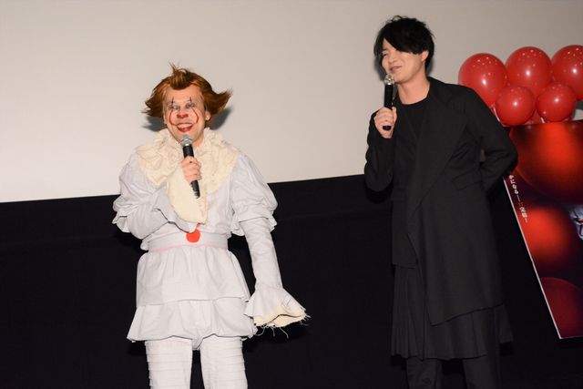 多田野曜平＆細谷佳正が登場！『IT／イット THE END “それ”が見えたら、終わり。』大ヒット御礼舞台あいさつ（4枚目）