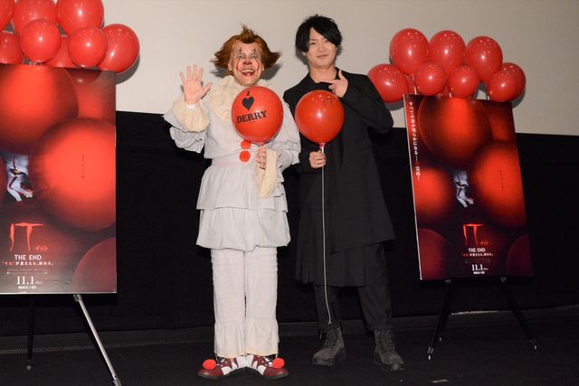 多田野曜平＆細谷佳正が登場！『IT／イット THE END “それ”が見えたら、終わり。』大ヒット御礼舞台あいさつ（7枚目）