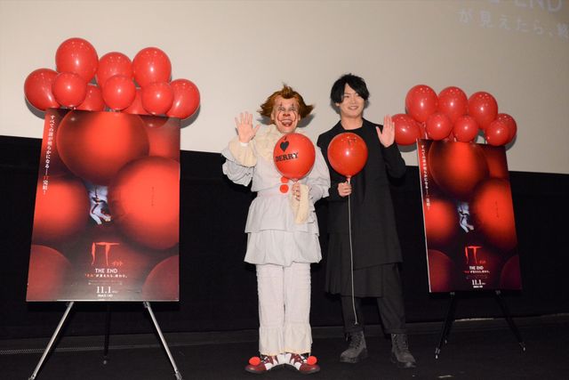 多田野曜平＆細谷佳正が登場！『IT／イット THE END “それ”が見えたら、終わり。』大ヒット御礼舞台あいさつ（8枚目）