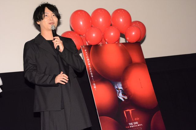 多田野曜平＆細谷佳正が登場！『IT／イット THE END “それ”が見えたら、終わり。』大ヒット御礼舞台あいさつ（10枚目）