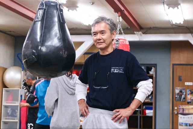 「あのクズを殴ってやりたいんだ」第2話場面写真（4枚目）