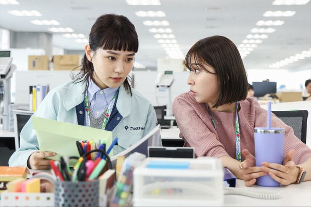 「あのクズを殴ってやりたいんだ」第2話場面写真（11枚目）