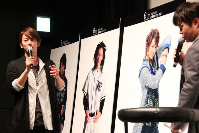 「6 1 / 2 ～2007-2013佐藤健の6年半～」発売記念イベント（4枚目）