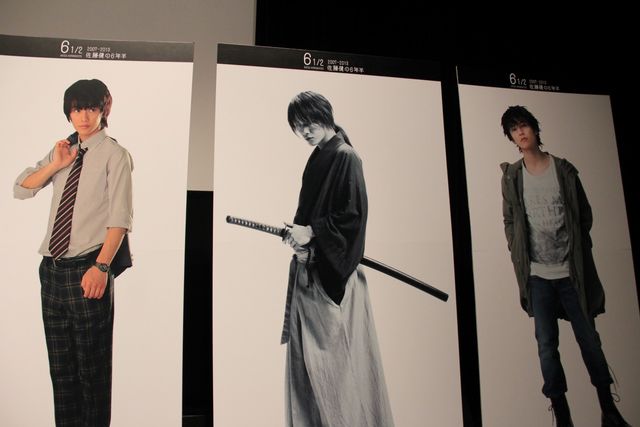 「6 1 / 2 ～2007-2013佐藤健の6年半～」発売記念イベント（5枚目）