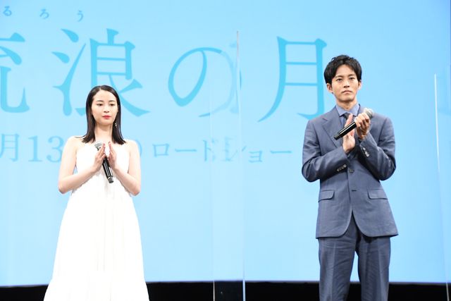 華やか！広瀬すず、松坂桃李、横浜流星、多部未華子ら『流浪の月』完成披露に集結（31枚目）