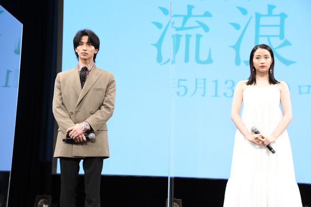 華やか！広瀬すず、松坂桃李、横浜流星、多部未華子ら『流浪の月』完成披露に集結（32枚目）