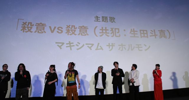 生田斗真＆ヤン・イクチュン＆奈緒＆マキシマム ザ ホルモン＆山下敦弘監督が集結！映画『告白 コンフェッション』完成披露試写会（7枚目）