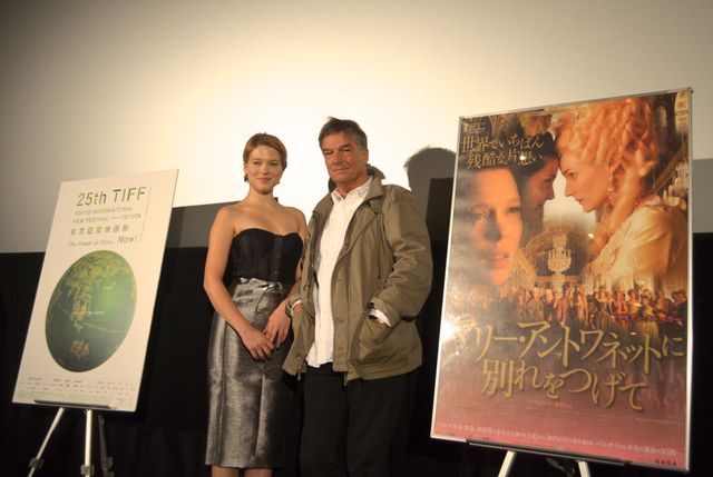 『マリー・アントワネットに別れをつげて』第25回東京国際映画祭舞台あいさつフォトギャラリー（2枚目）