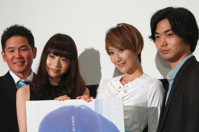 映画『ジェリー・フィッシュ』初日舞台あいさつ（2枚目）