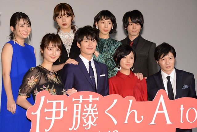 岡田将生、田中圭、中村倫也が女優たちをエスコート！（24枚目）