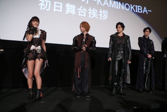 衣装も新しく！『牙狼<GARO> 神ノ牙-KAMINOKIBA-』初日舞台あいさつフォトギャラリー（12枚目）