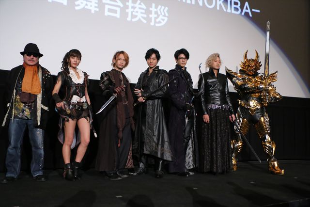 衣装も新しく！『牙狼<GARO> 神ノ牙-KAMINOKIBA-』初日舞台あいさつフォトギャラリー（27枚目）