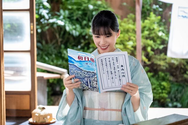 「めおと日和」迫り来る戦争の影…瀧昌（本田響矢）が「共犯になろ…」＜第2話場面写真＞（9枚目）