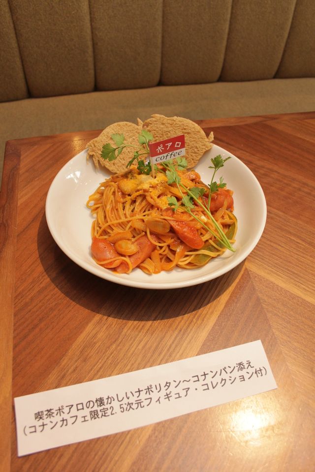 渋谷に「コナンカフェ」がオープン！フォトギャラリー（4枚目）