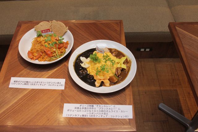 渋谷に「コナンカフェ」がオープン！フォトギャラリー（11枚目）