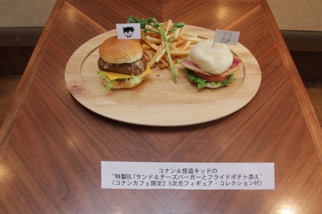 渋谷に「コナンカフェ」がオープン！フォトギャラリー（12枚目）