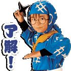 『忍たま乱太郎』カカオトーク実写スタンプ　フォトギャラリー：フォトギャラリー