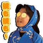 『忍たま乱太郎』カカオトーク実写スタンプ　フォトギャラリー（2枚目）