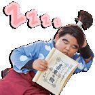 『忍たま乱太郎』カカオトーク実写スタンプ　フォトギャラリー（3枚目）