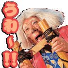 『忍たま乱太郎』カカオトーク実写スタンプ　フォトギャラリー（5枚目）