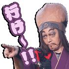 『忍たま乱太郎』カカオトーク実写スタンプ　フォトギャラリー（6枚目）